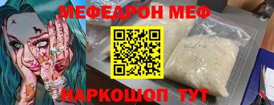 PSILOCYBIN Берёзовский