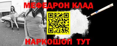 кокс Бийск