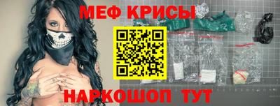 PSILOCYBIN Берёзовский