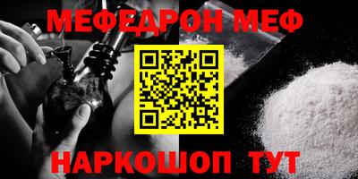 PSILOCYBIN Берёзовский