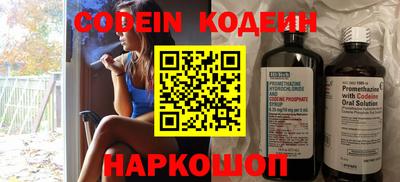 PSILOCYBIN Берёзовский