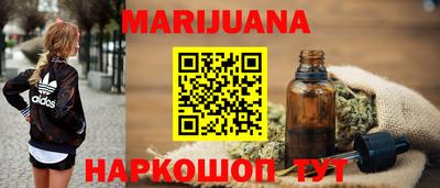 скорость mdpv Беслан