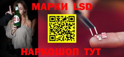 скорость mdpv Беслан