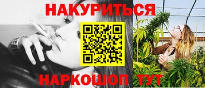 PSILOCYBIN Берёзовский