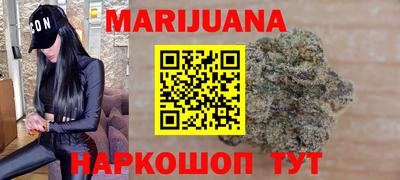 PSILOCYBIN Берёзовский