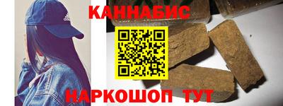 PSILOCYBIN Берёзовский