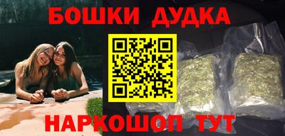 PSILOCYBIN Берёзовский