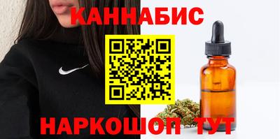 PSILOCYBIN Берёзовский