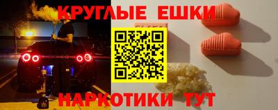 кокс Бийск