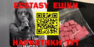 PSILOCYBIN Берёзовский
