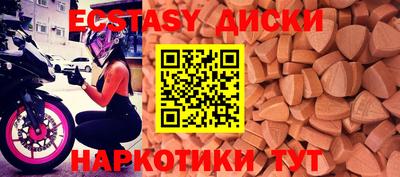 PSILOCYBIN Берёзовский