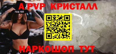 PSILOCYBIN Берёзовский
