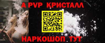 PSILOCYBIN Берёзовский