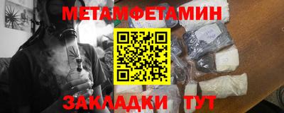 PSILOCYBIN Берёзовский