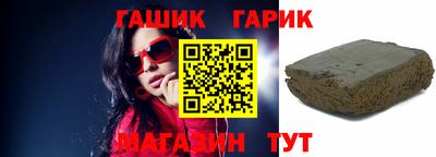 скорость mdpv Беслан