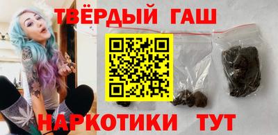 скорость mdpv Беслан