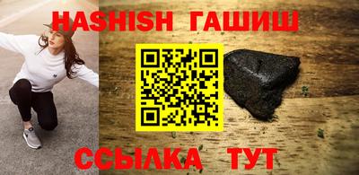 PSILOCYBIN Берёзовский
