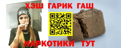 скорость mdpv Беслан
