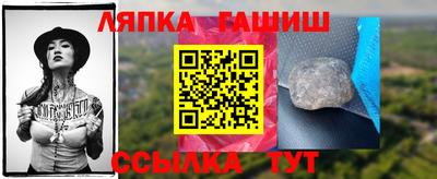 PSILOCYBIN Берёзовский