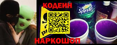 скорость mdpv Беслан