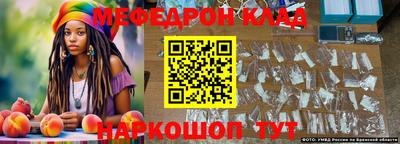 PSILOCYBIN Берёзовский