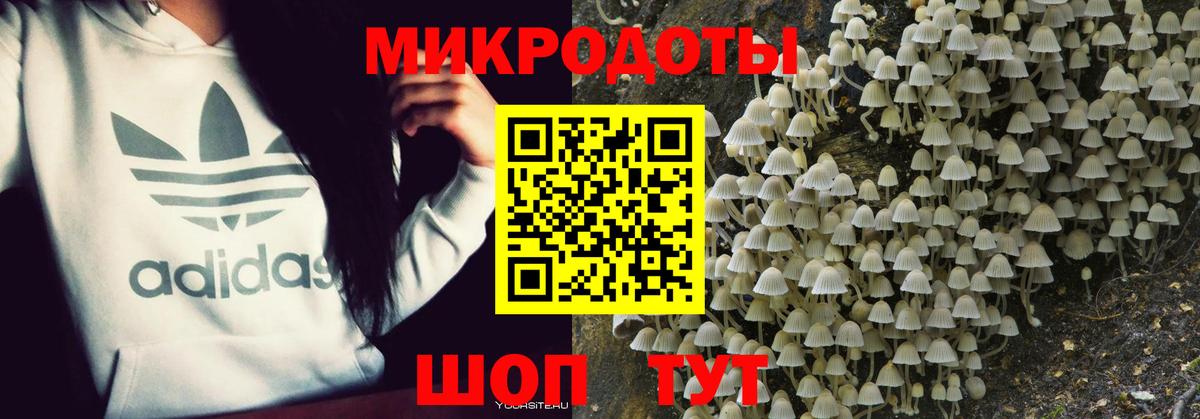 ГАШИШ  Ачхой-Мартан  Конопля  COCAIN  Вход с VPN  Героин  ЭКСТАЗИ  Меф   Конопля  Амфетамин   Кетамин 